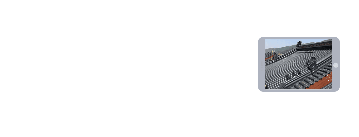 鵬航案例1